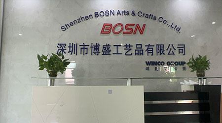 博盛工艺品.jpg