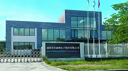 贝尔.jpg