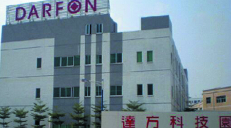 达方.jpg