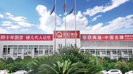 彩虹集团.jpg