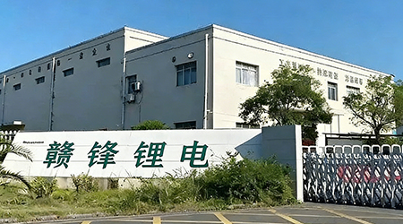 1772421601696486.jpg 赣锋锂电.jpg